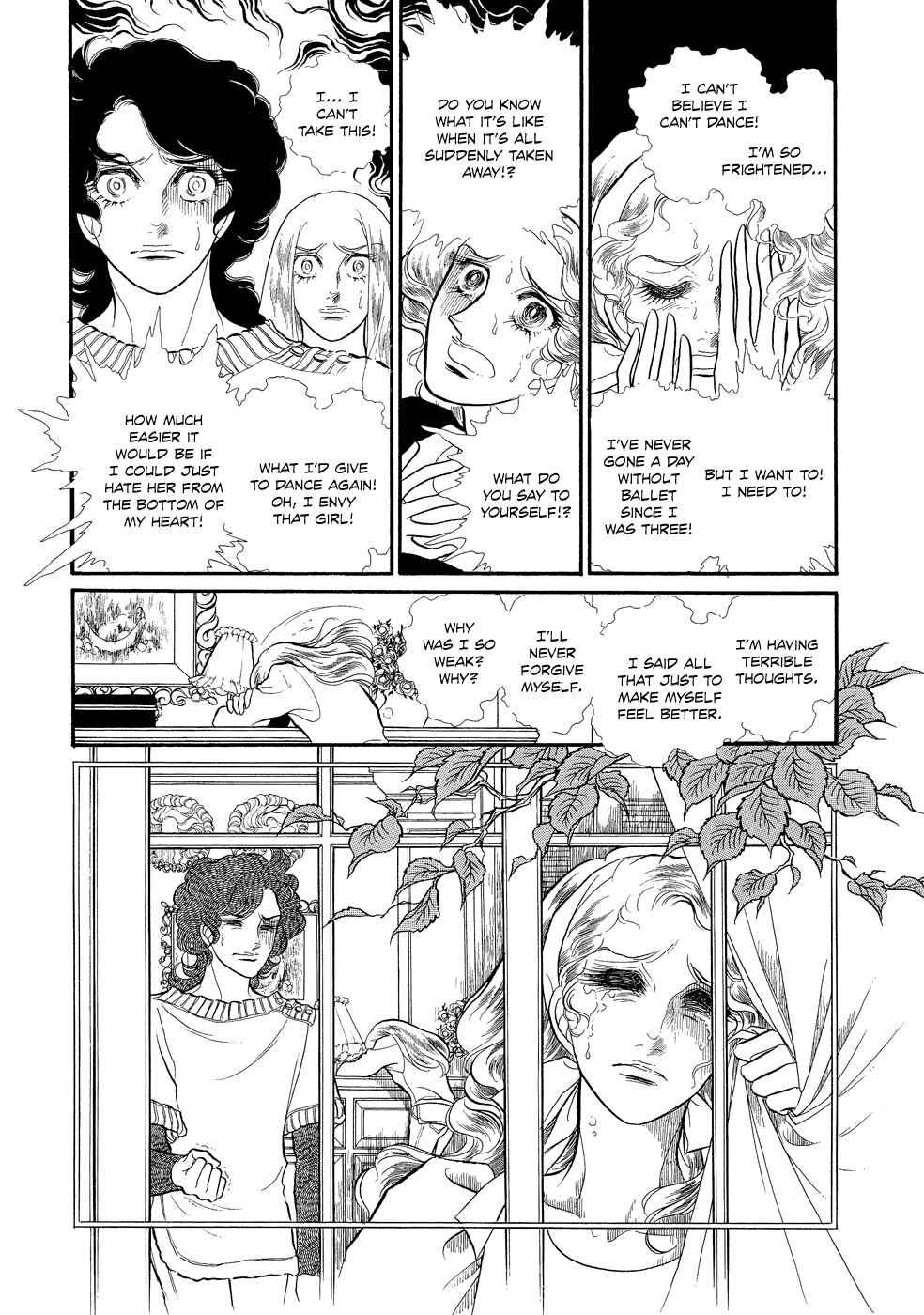 SWAN Chapter 13 - Page 9