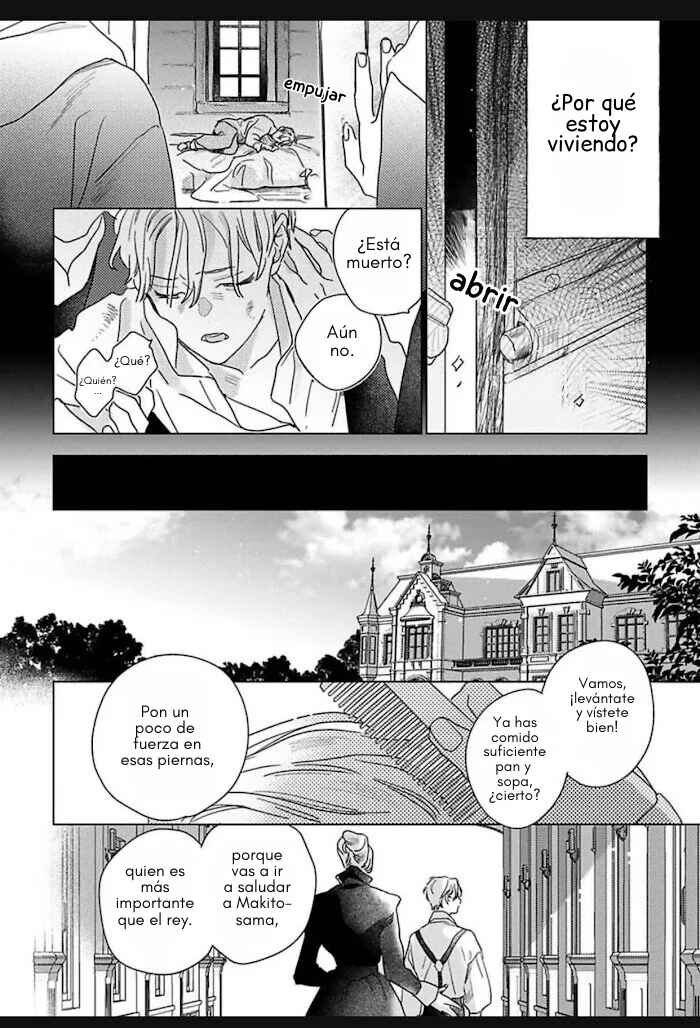 Kingin Sasameku Himitsu wa Yoru Chapter 2 - Page 16