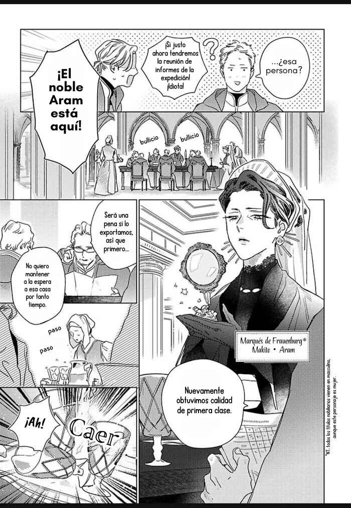 Kingin Sasameku Himitsu wa Yoru Chapter 2 - Page 5