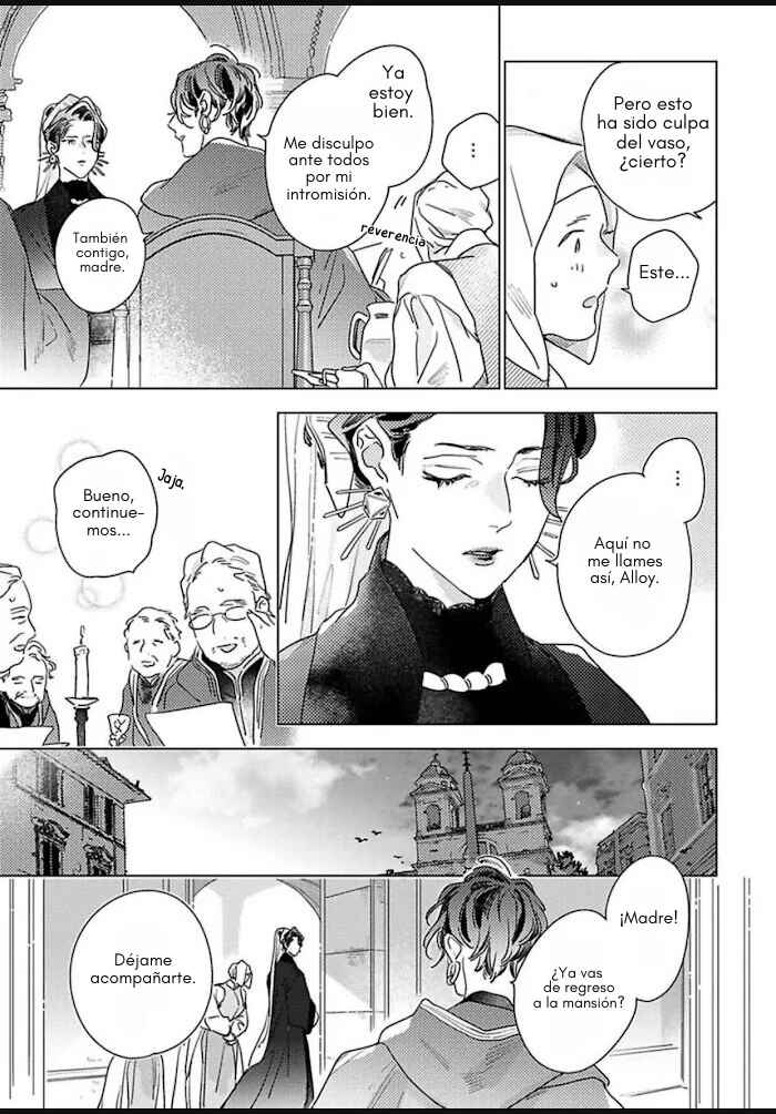 Kingin Sasameku Himitsu wa Yoru Chapter 2 - Page 7