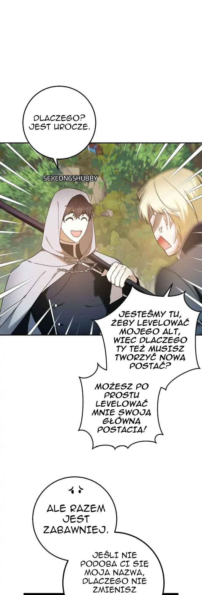 Netkama Punch!!! Chapter 18 - Page 16