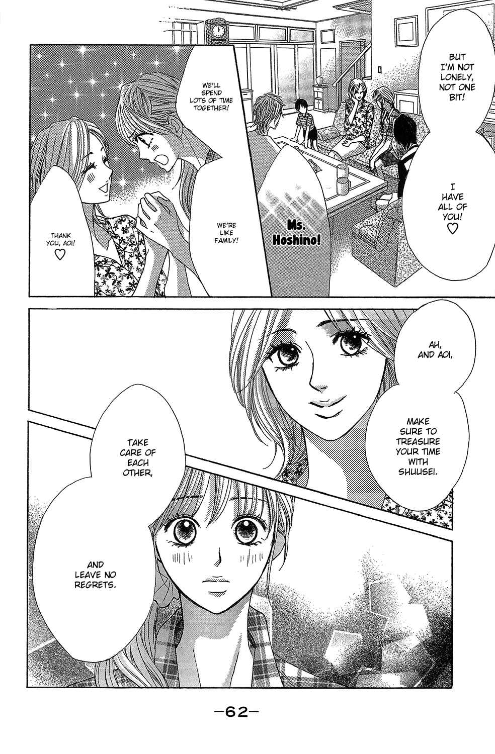 L-DK Chapter 46 - Page 14