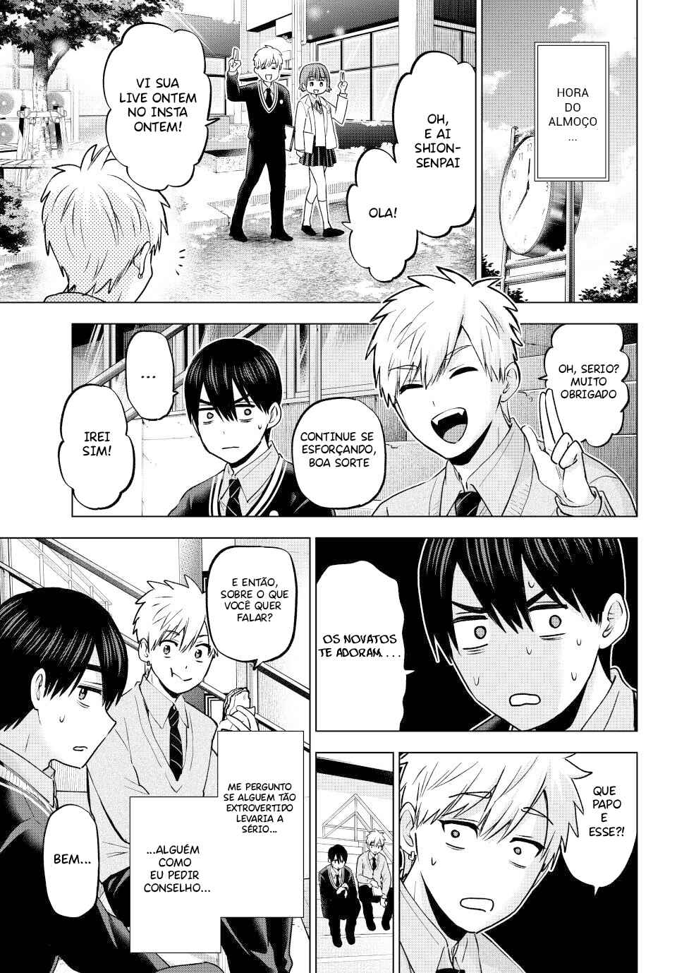 Kakkou no Iinazuke Chapter 179 - Page 12