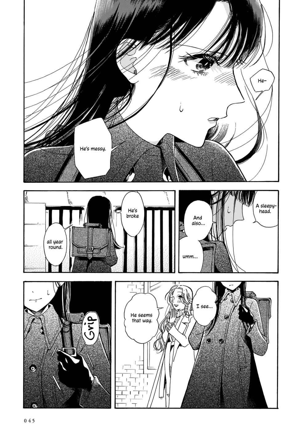 Sensei, Kongetsu Dou Desu ka Chapter 8 - Page 11