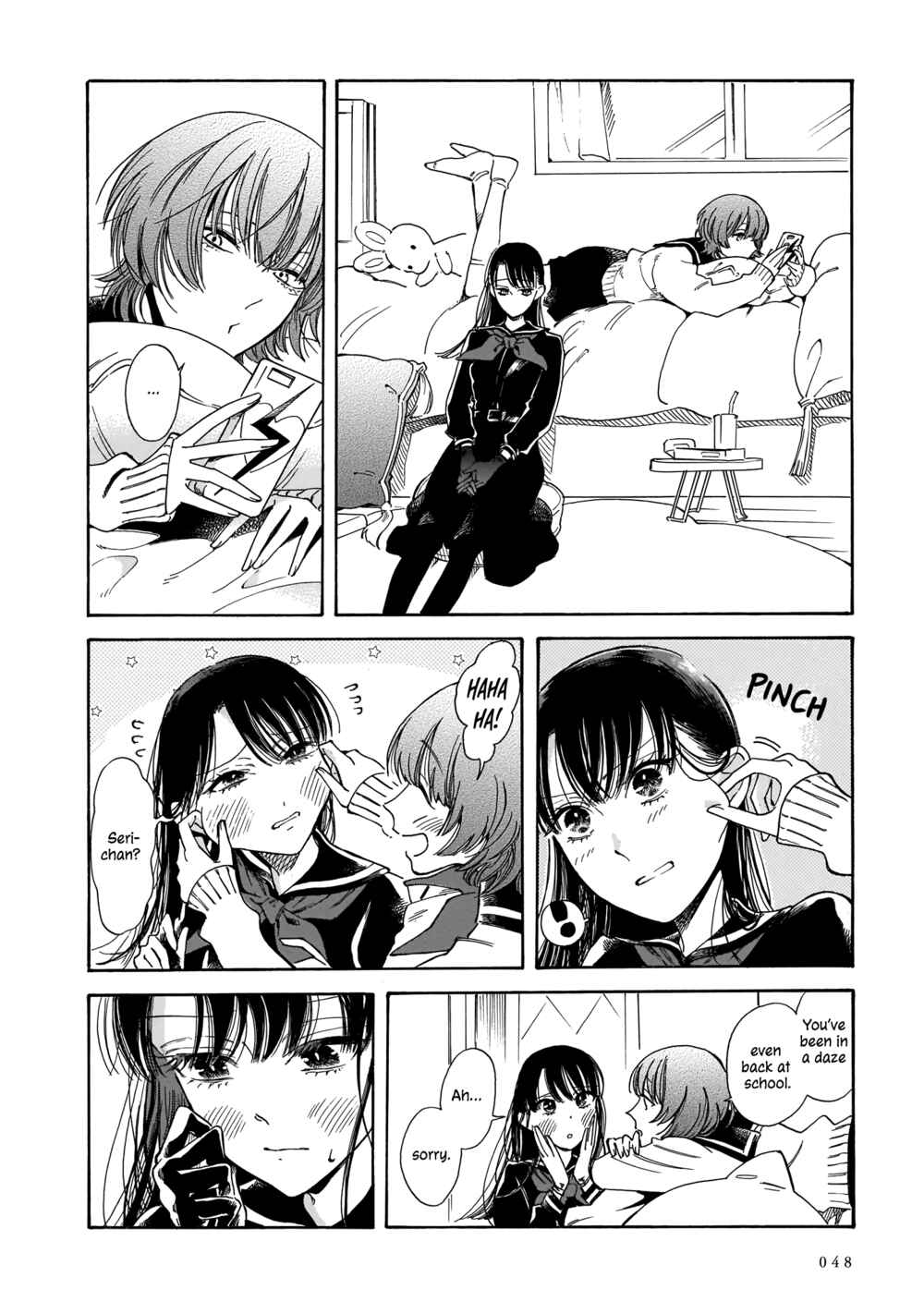 Sensei, Kongetsu Dou Desu ka Chapter 8 - Page 14