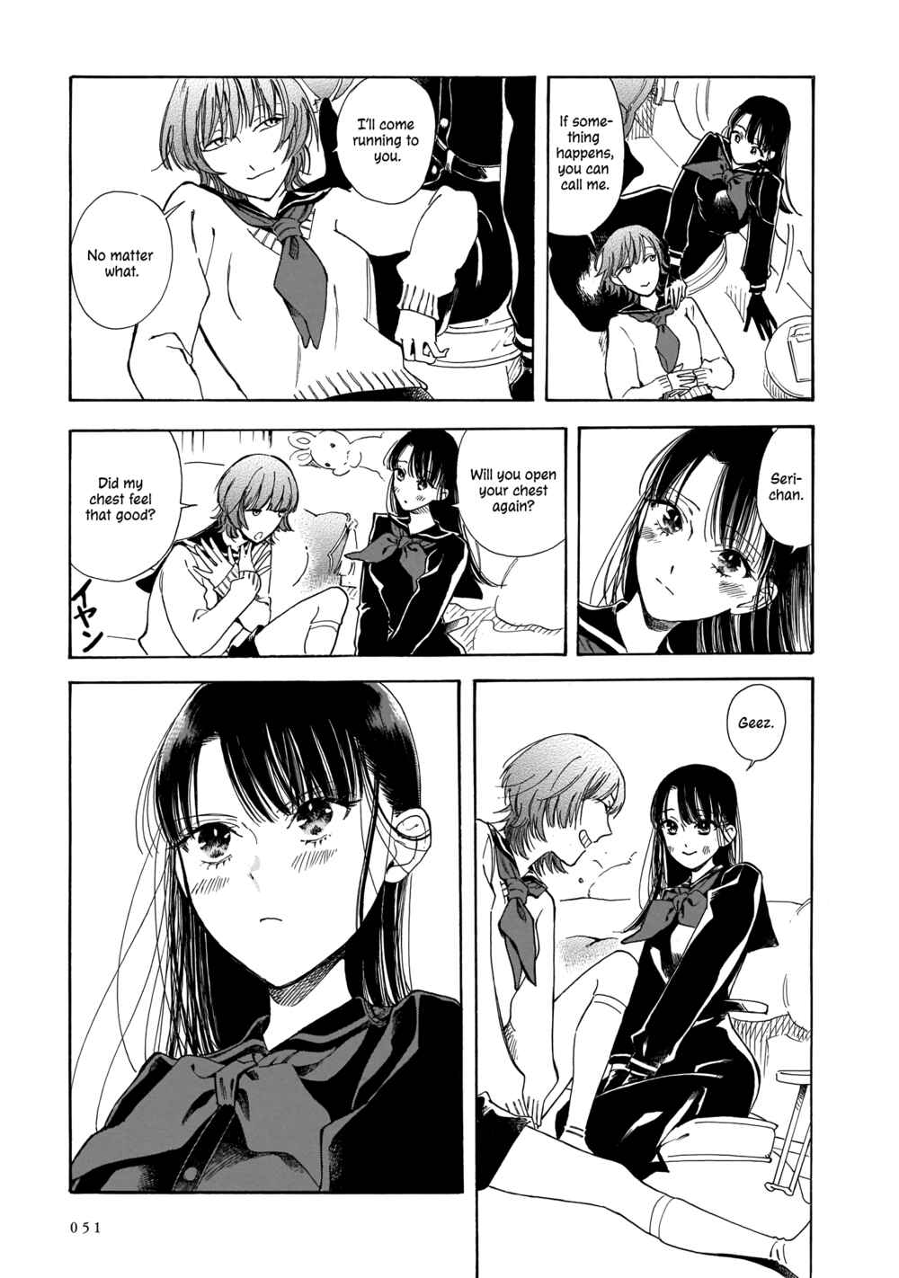 Sensei, Kongetsu Dou Desu ka Chapter 8 - Page 17