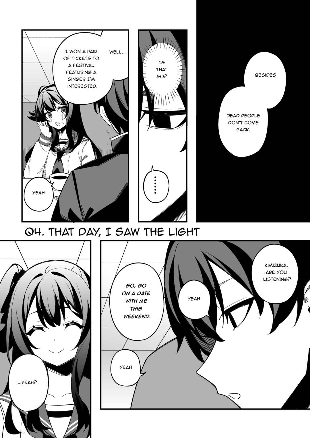 Gakuen Tanmoshi Chapter 10 - Page 1