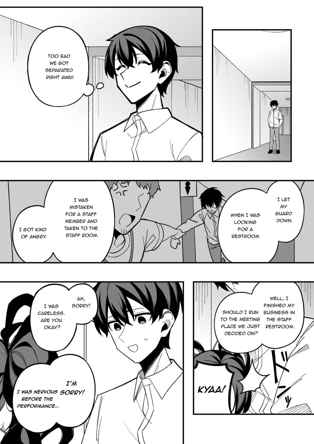 Gakuen Tanmoshi Chapter 10 - Page 3