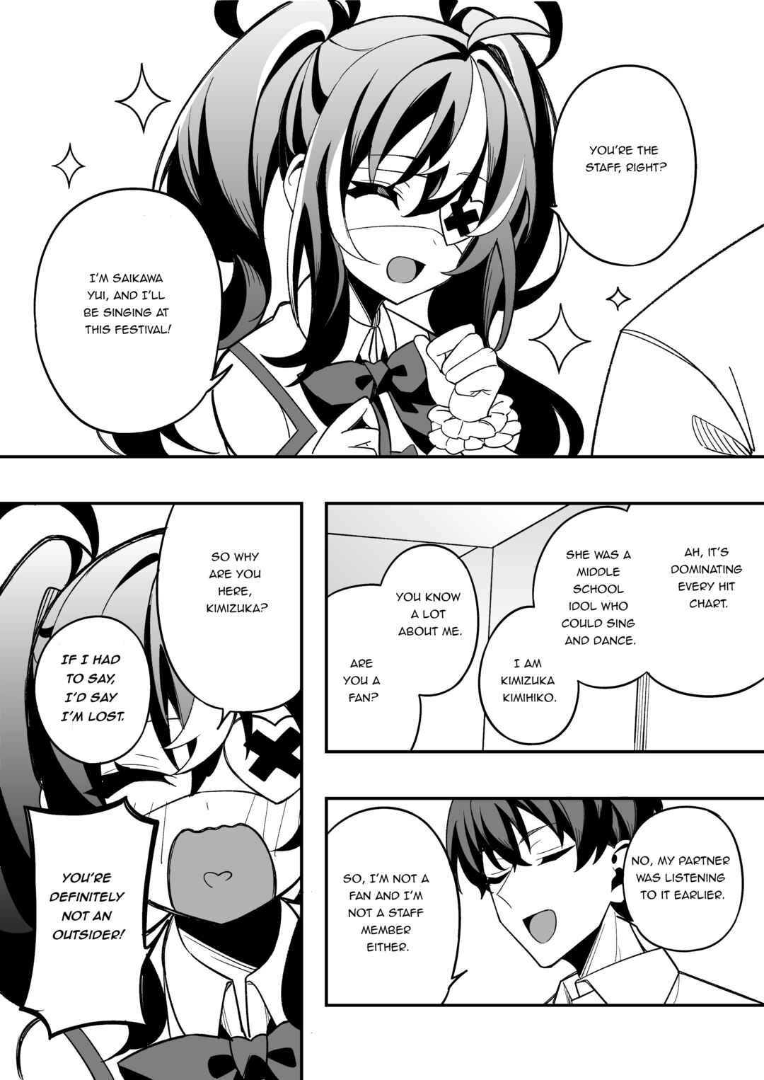 Gakuen Tanmoshi Chapter 10 - Page 4