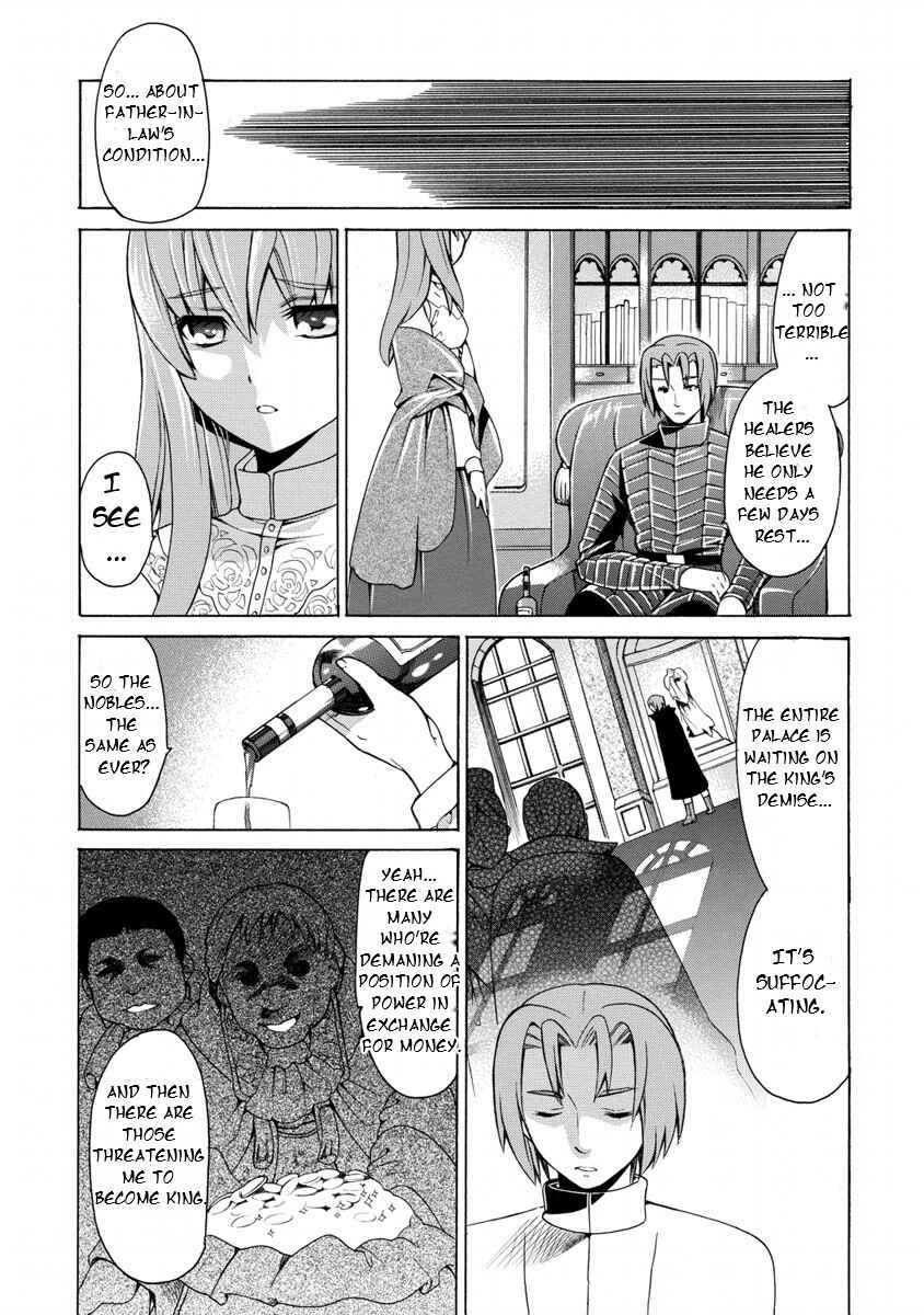Zero no Tsukaima Gaiden: Tabasa no Bouken Chapter 12 - Page 10