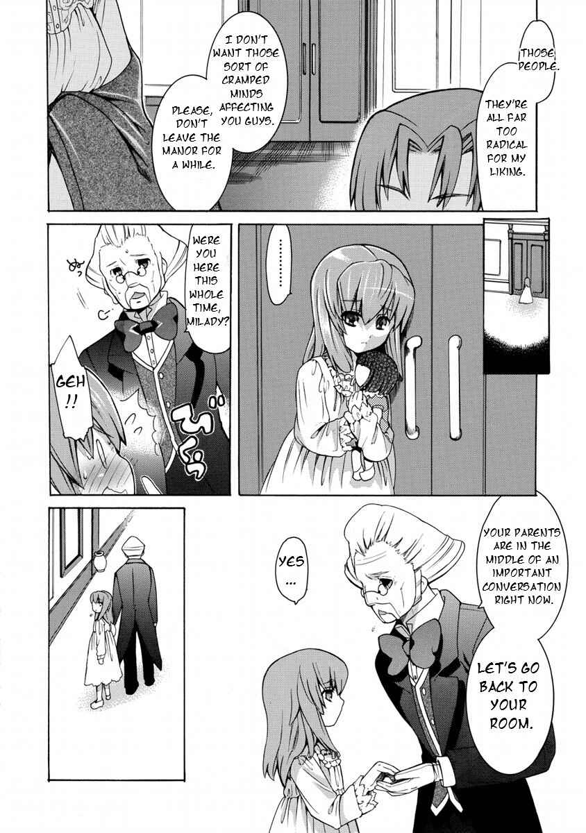 Zero no Tsukaima Gaiden: Tabasa no Bouken Chapter 12 - Page 11
