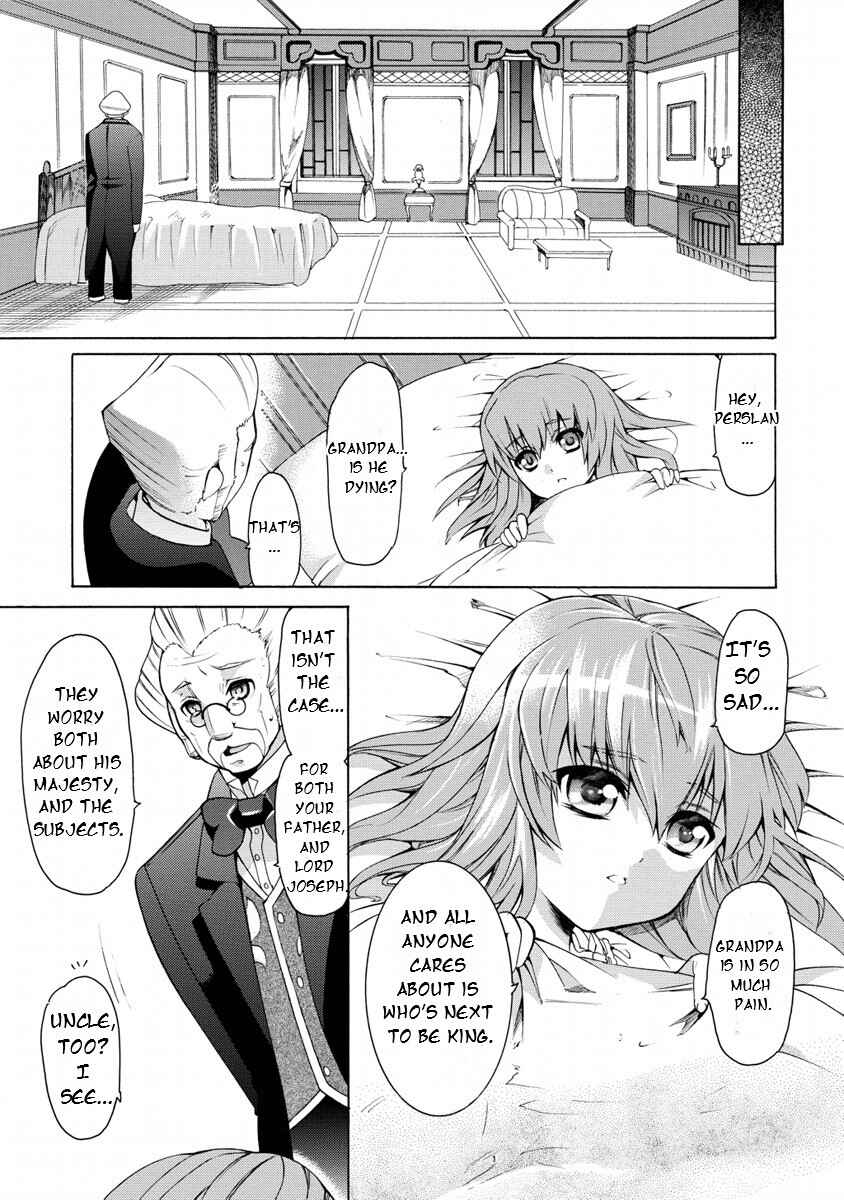 Zero no Tsukaima Gaiden: Tabasa no Bouken Chapter 12 - Page 12