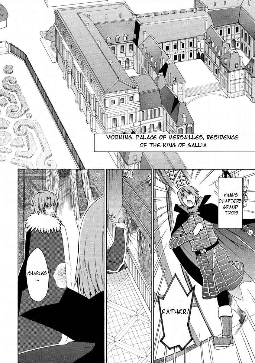 Zero no Tsukaima Gaiden: Tabasa no Bouken Chapter 12 - Page 17