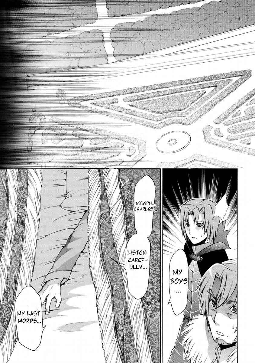 Zero no Tsukaima Gaiden: Tabasa no Bouken Chapter 12 - Page 18