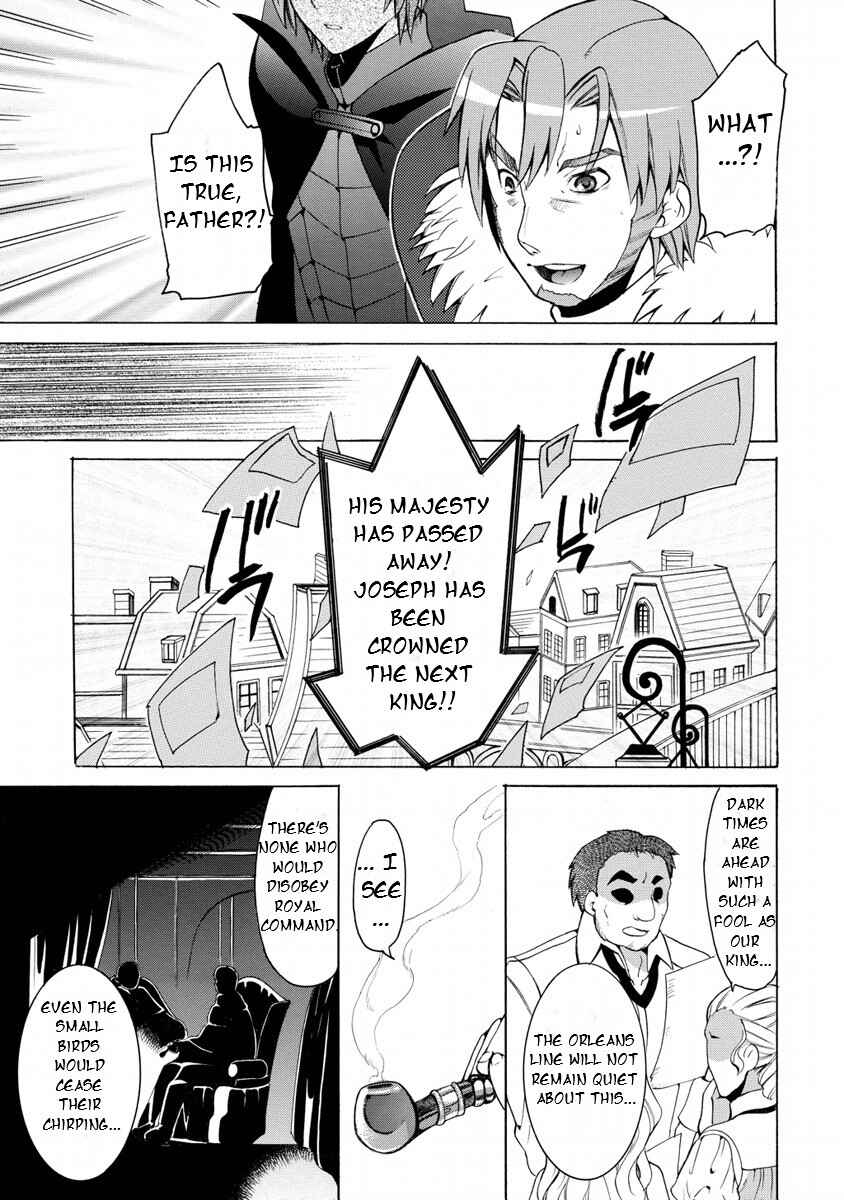 Zero no Tsukaima Gaiden: Tabasa no Bouken Chapter 12 - Page 20