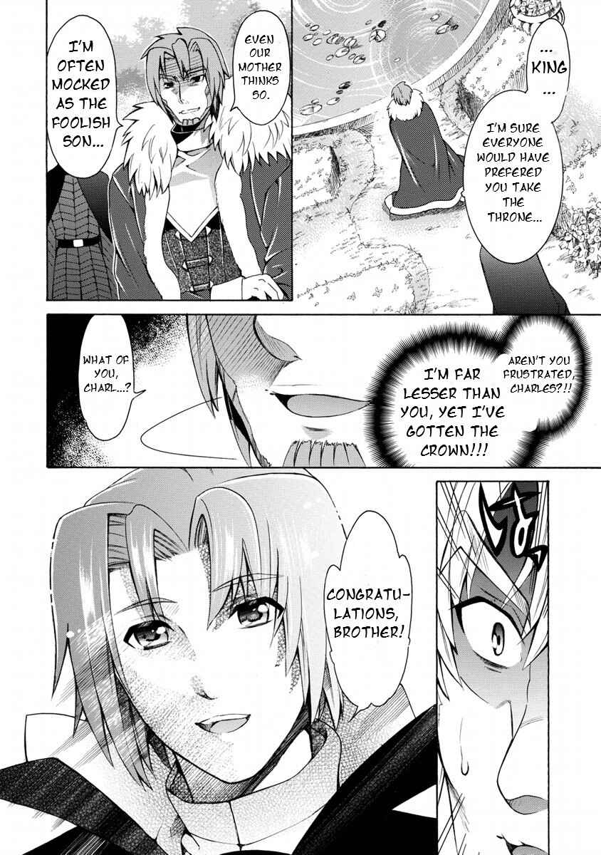 Zero no Tsukaima Gaiden: Tabasa no Bouken Chapter 12 - Page 21