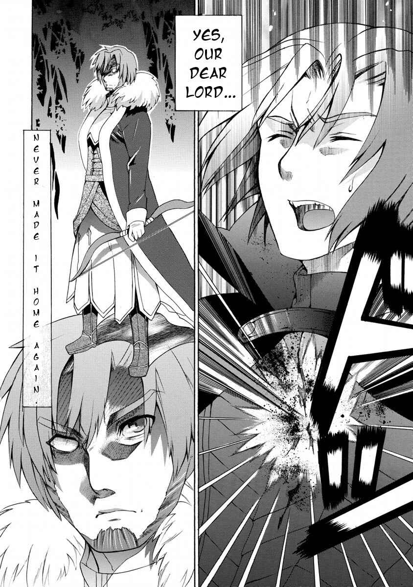 Zero no Tsukaima Gaiden: Tabasa no Bouken Chapter 12 - Page 31
