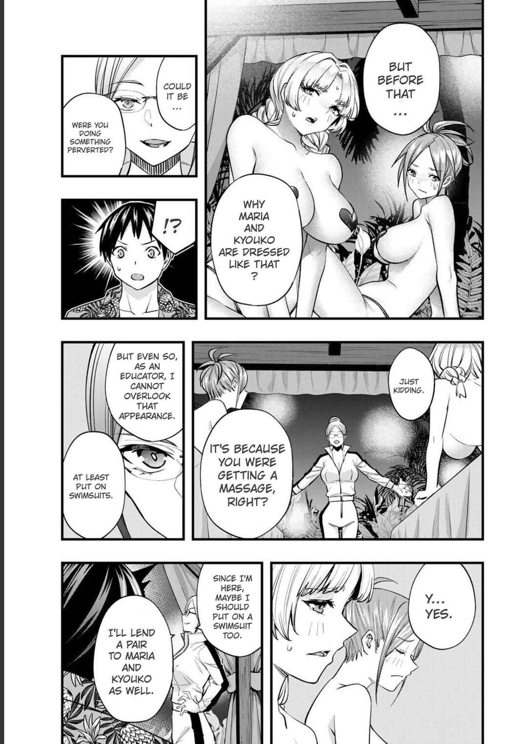 Sawaranaide Kotesashi-kun Chapter 43 - Page 5