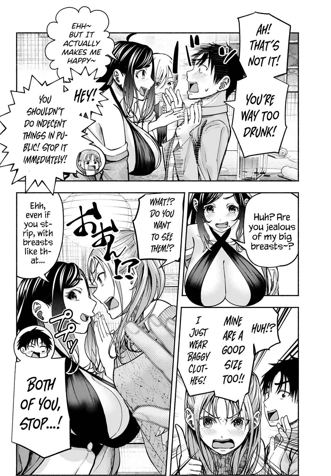 Sotsugyou Album no Kanojotachi Chapter 2 - Page 13