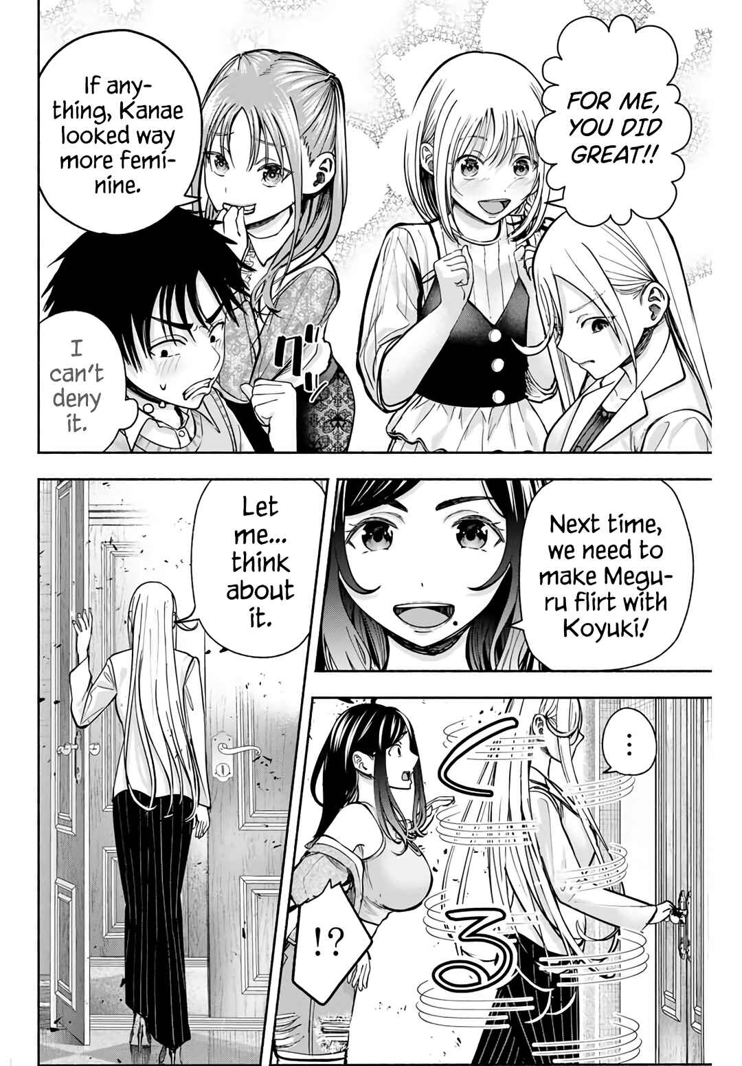 Sotsugyou Album no Kanojotachi Chapter 2 - Page 31