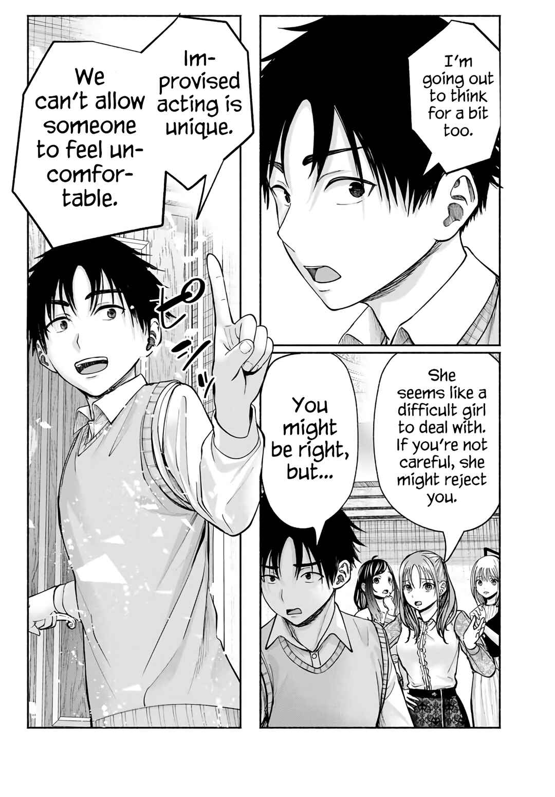 Sotsugyou Album no Kanojotachi Chapter 2 - Page 33