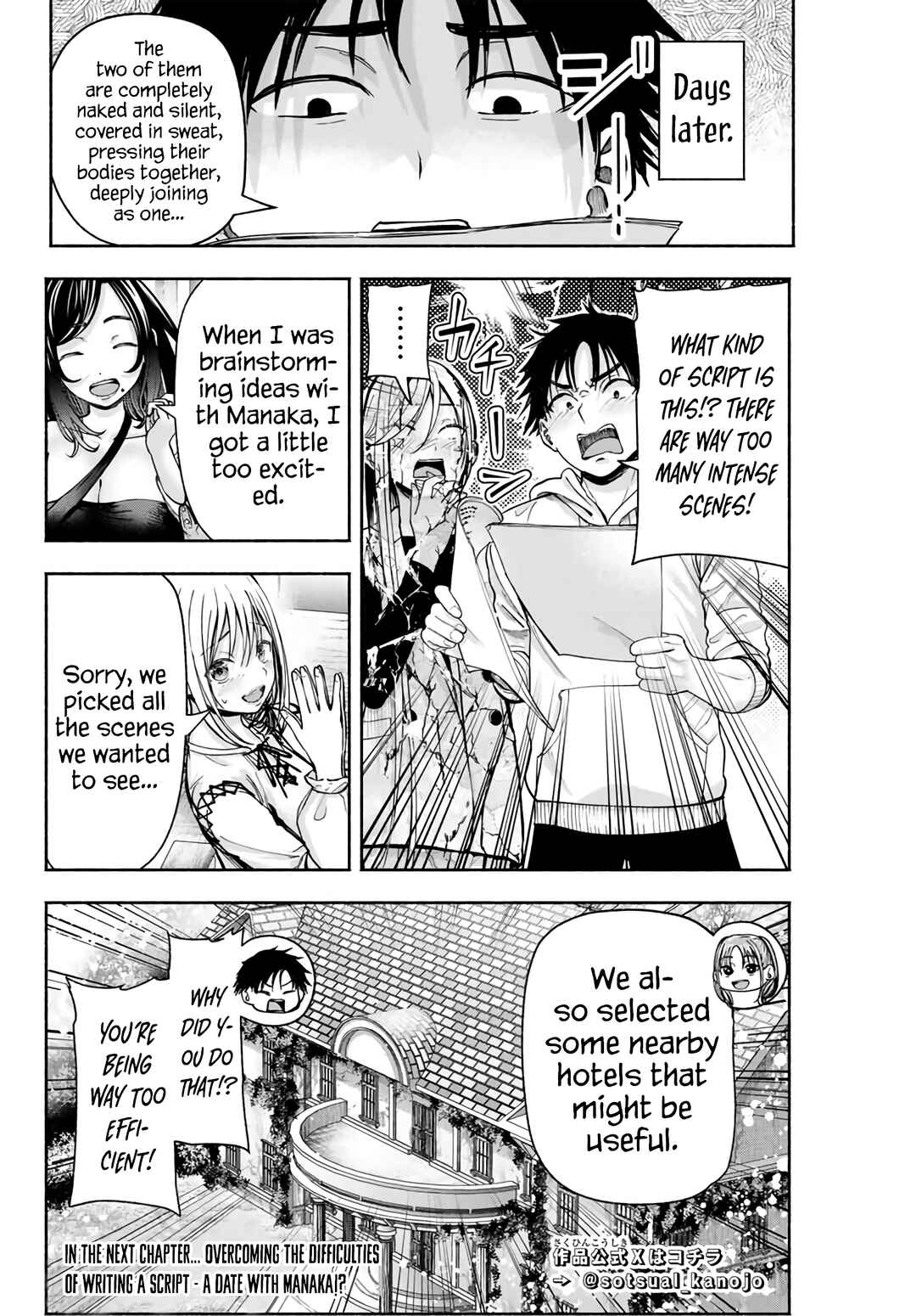 Sotsugyou Album no Kanojotachi Chapter 2 - Page 45
