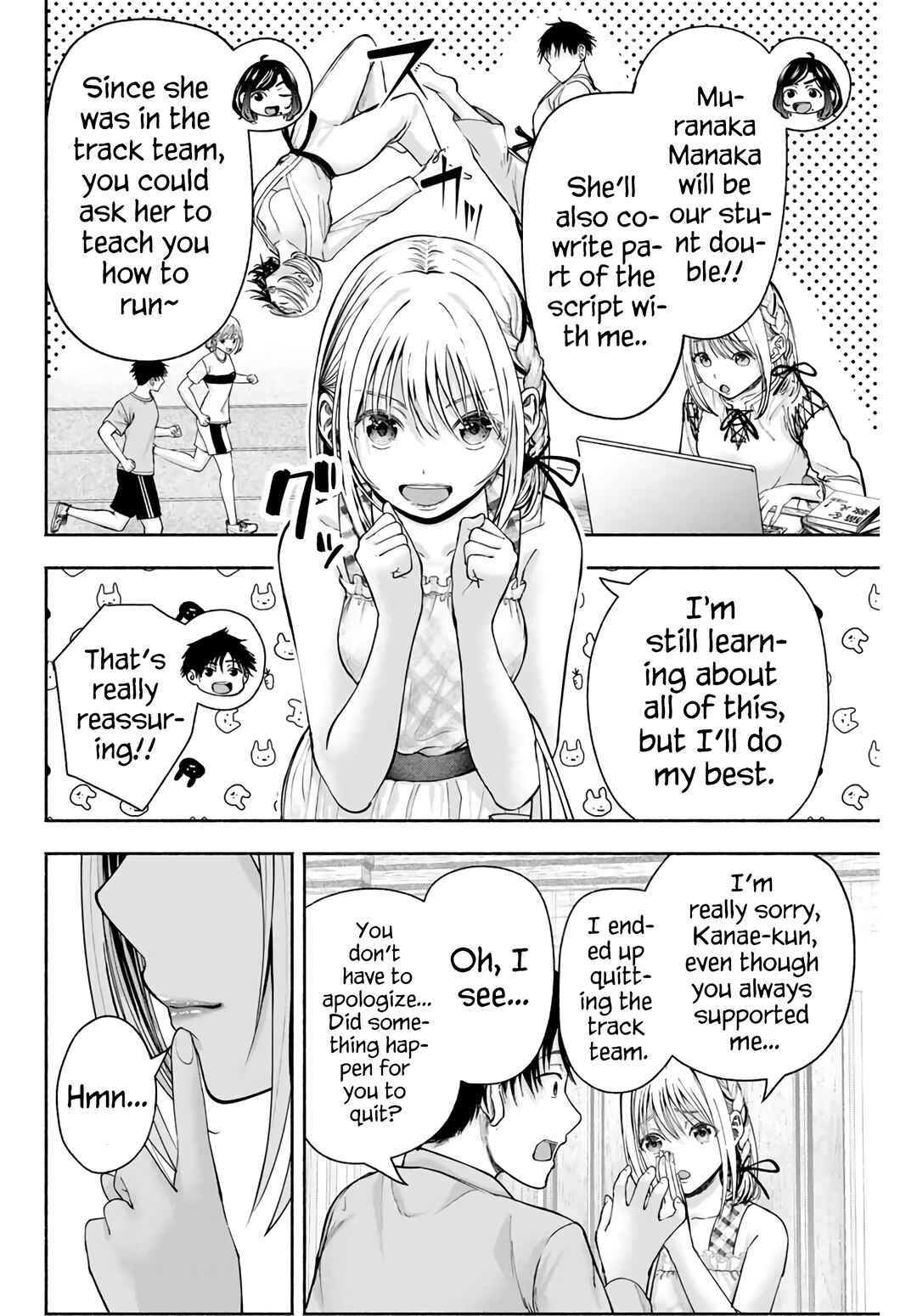Sotsugyou Album no Kanojotachi Chapter 2 - Page 7