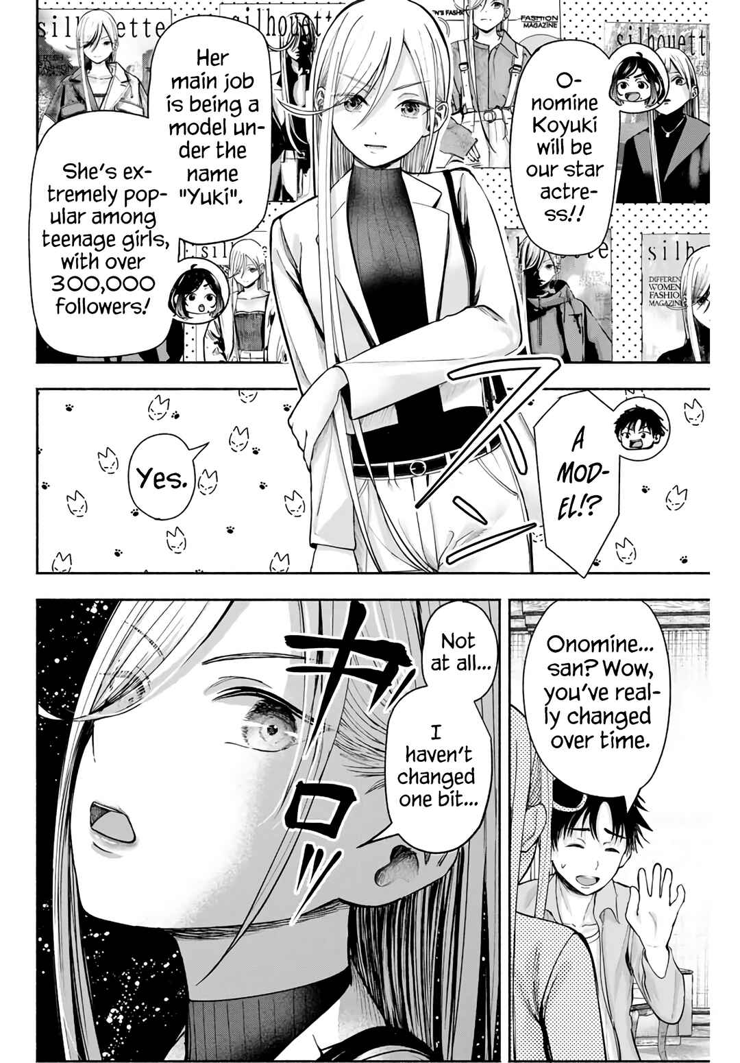 Sotsugyou Album no Kanojotachi Chapter 2 - Page 9