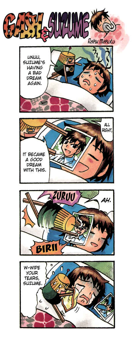 Zatch Bell!! Chapter 233.5 - Page 8