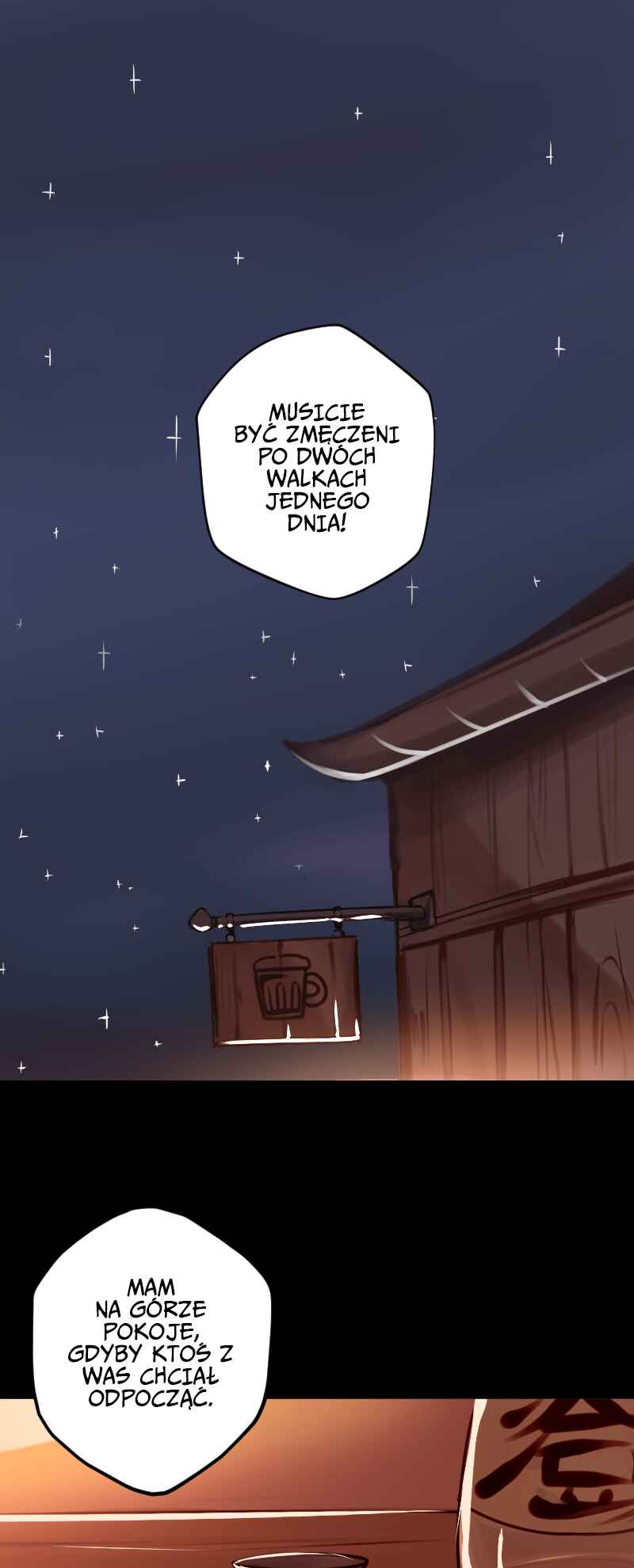 1HP Club Chapter 15 - Page 2