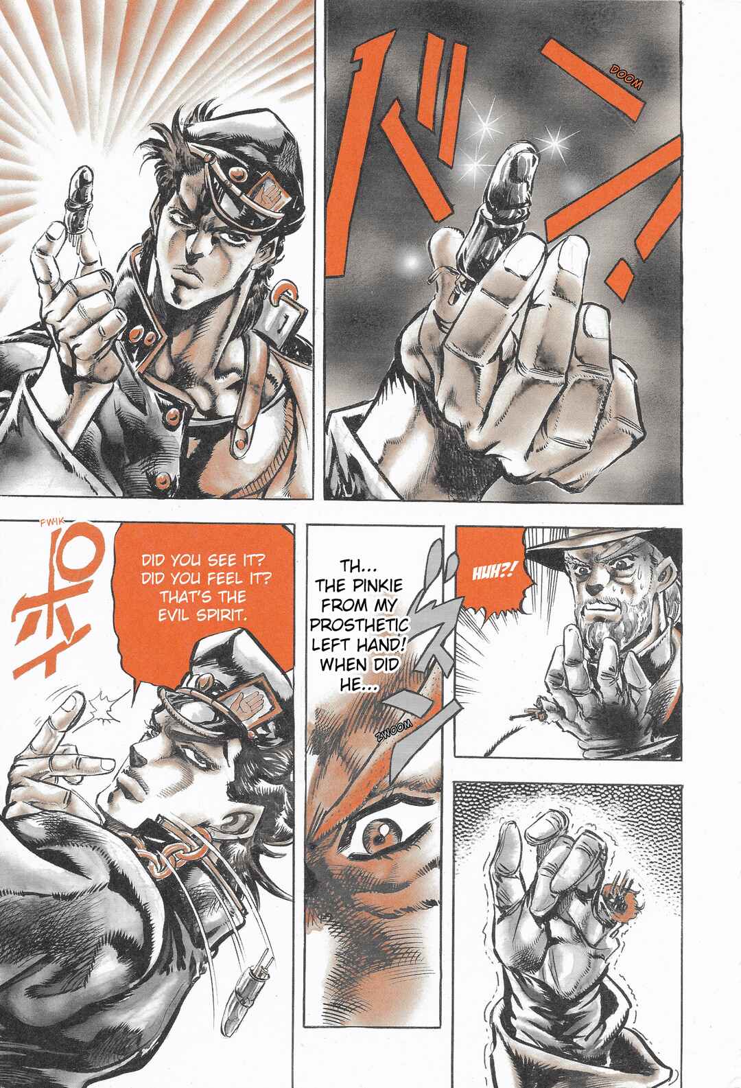 JoJo no Kimyou na Bouken: Part 3 - Stardust Crusaders Chapter 2 - Page 12