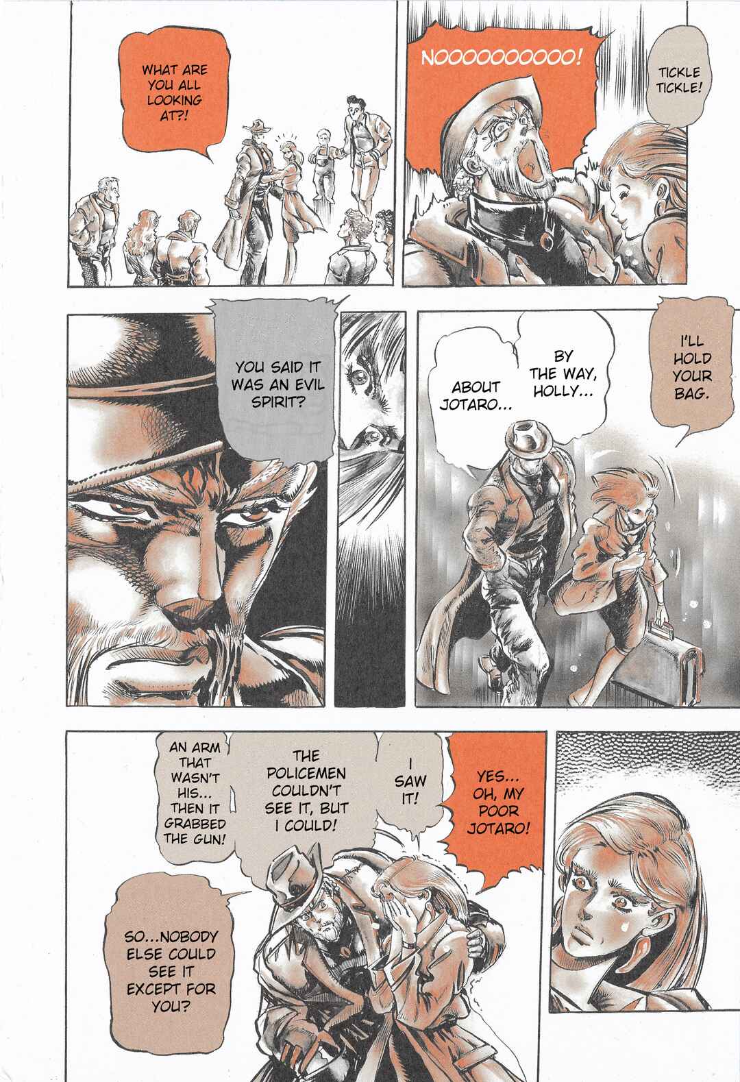 JoJo no Kimyou na Bouken: Part 3 - Stardust Crusaders Chapter 2 - Page 6