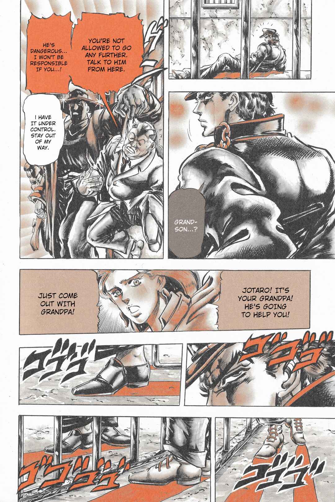 JoJo no Kimyou na Bouken: Part 3 - Stardust Crusaders Chapter 2 - Page 9