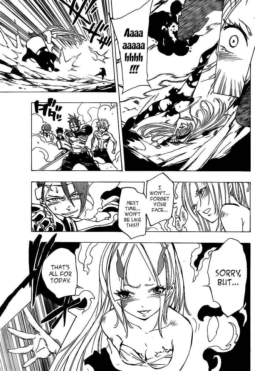 AR∀GO - London Shikei Tokushu Hanzai Sousakan Chapter 59 - Page 13