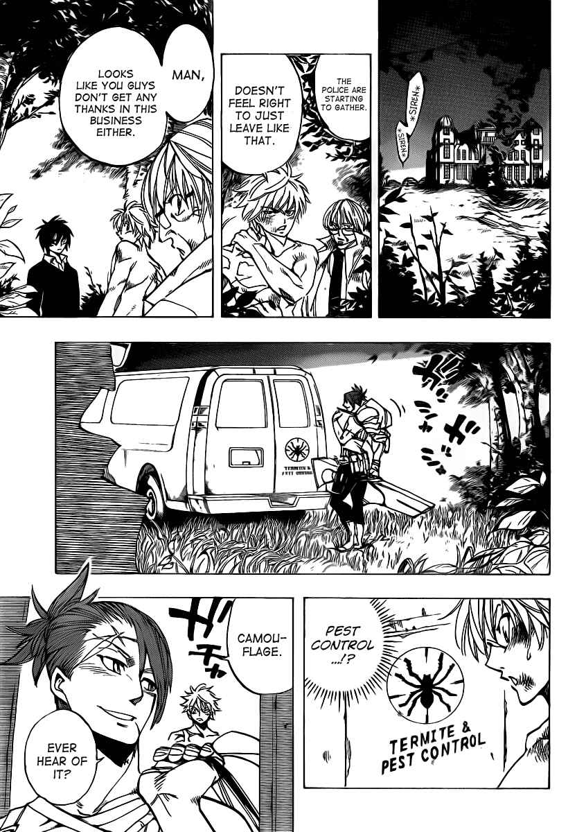 AR∀GO - London Shikei Tokushu Hanzai Sousakan Chapter 59 - Page 15