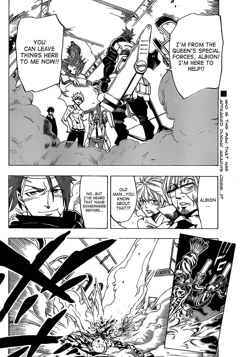 AR∀GO - London Shikei Tokushu Hanzai Sousakan Chapter 59 - Page 2