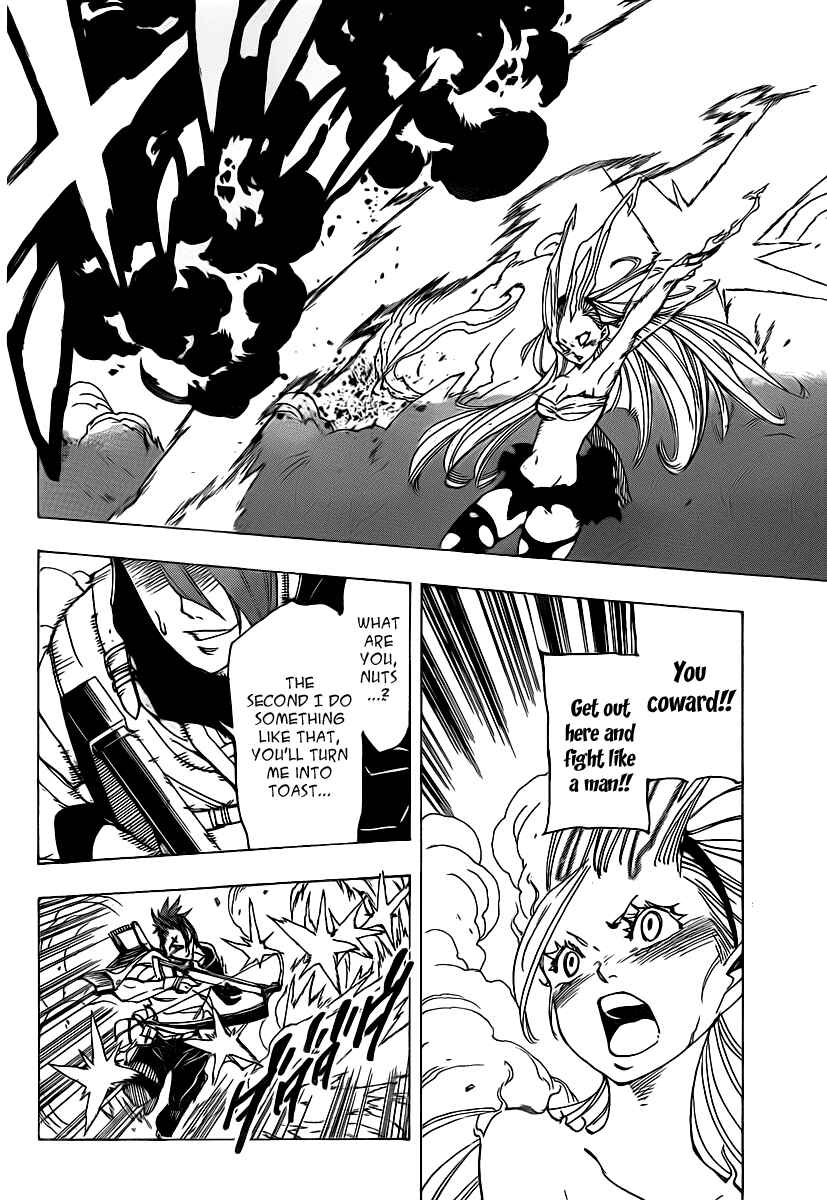 AR∀GO - London Shikei Tokushu Hanzai Sousakan Chapter 59 - Page 6