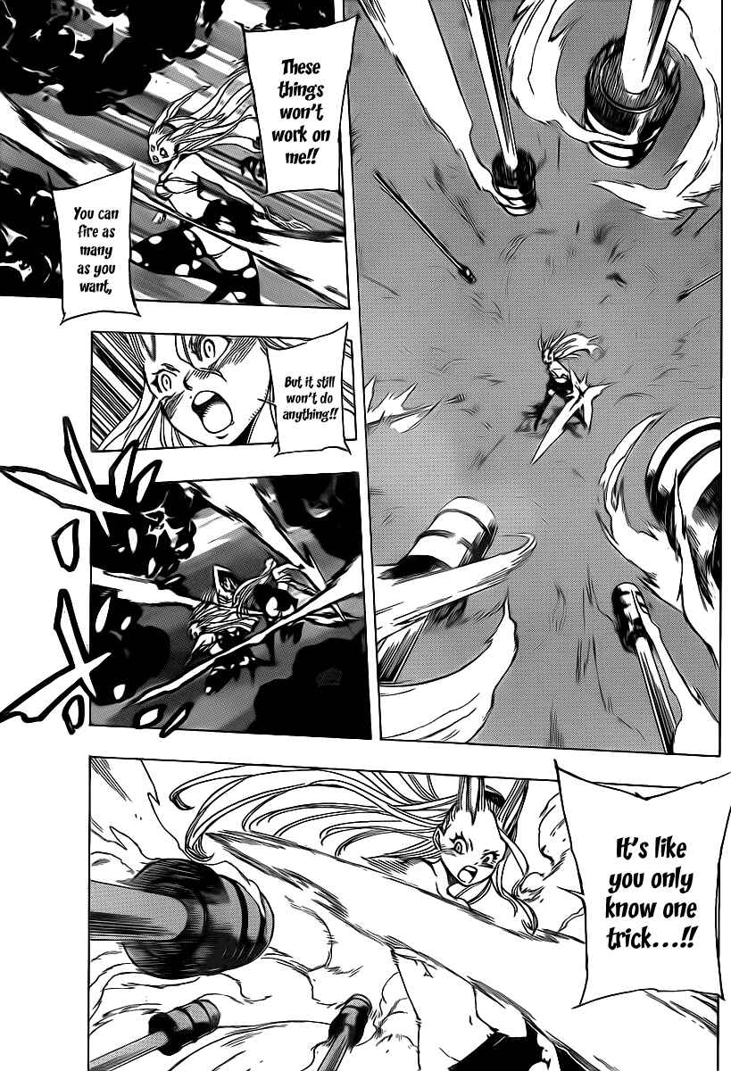 AR∀GO - London Shikei Tokushu Hanzai Sousakan Chapter 59 - Page 7