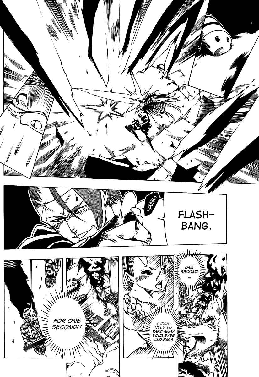 AR∀GO - London Shikei Tokushu Hanzai Sousakan Chapter 59 - Page 8