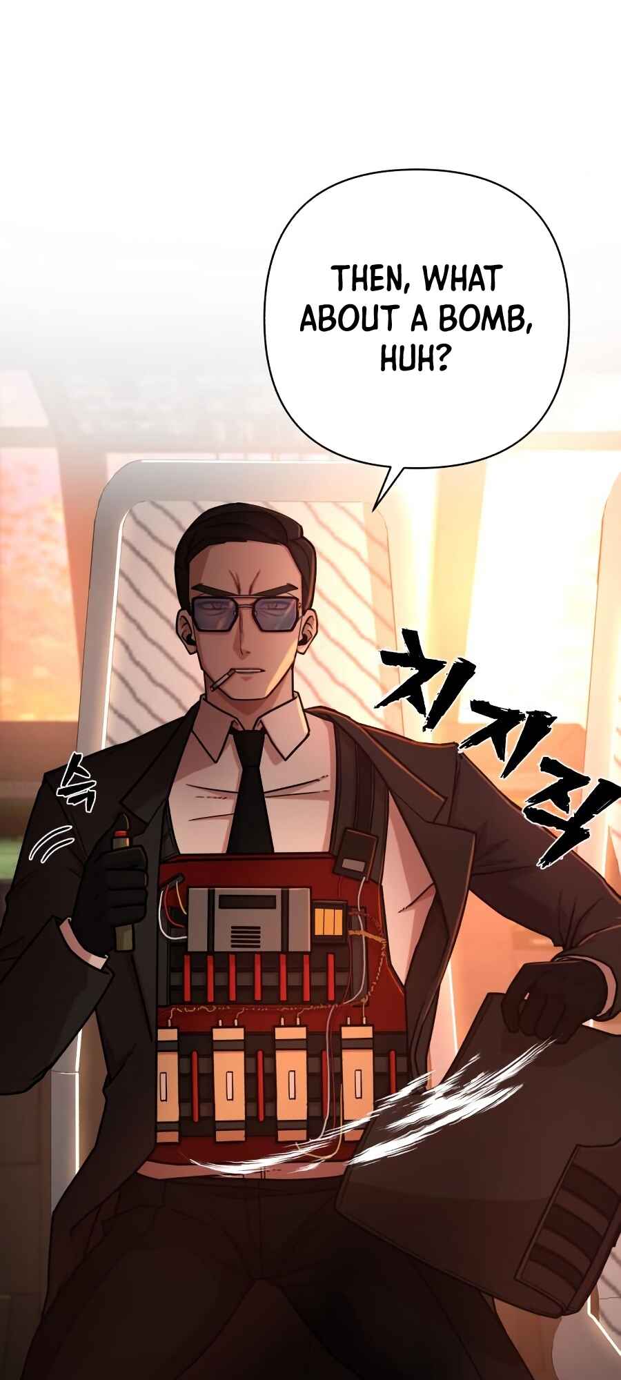 Yongsa ga Doraowatda Chapter 10 - Page 100