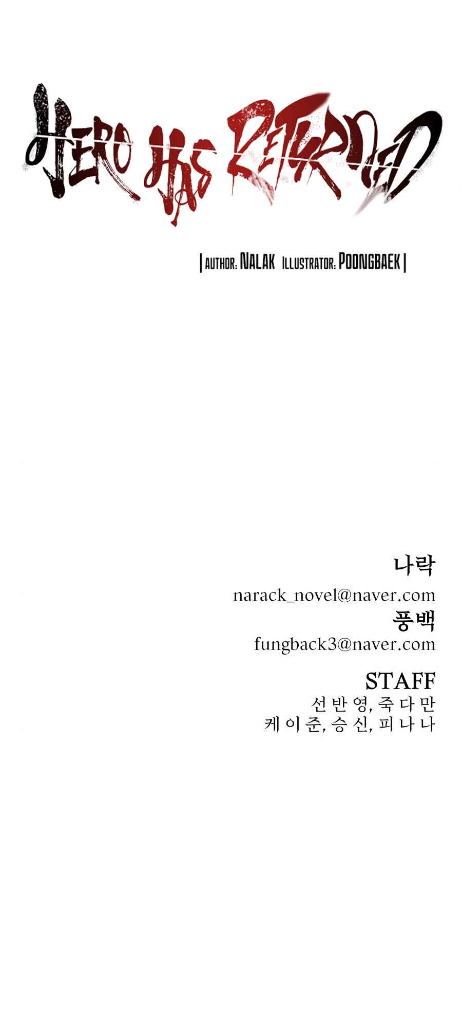 Yongsa ga Doraowatda Chapter 10 - Page 148