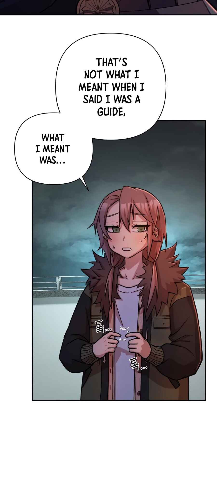 Yongsa ga Doraowatda Chapter 10 - Page 17