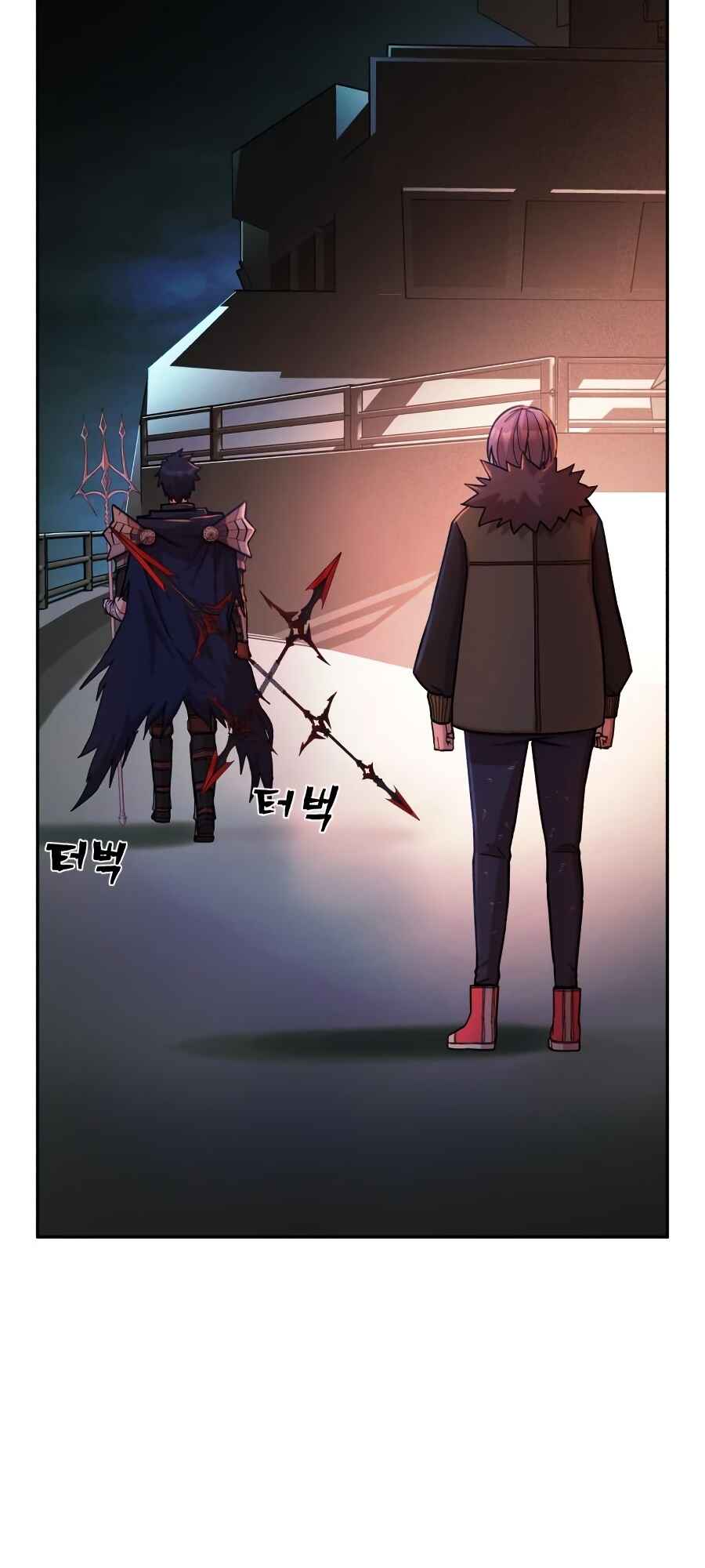 Yongsa ga Doraowatda Chapter 10 - Page 23