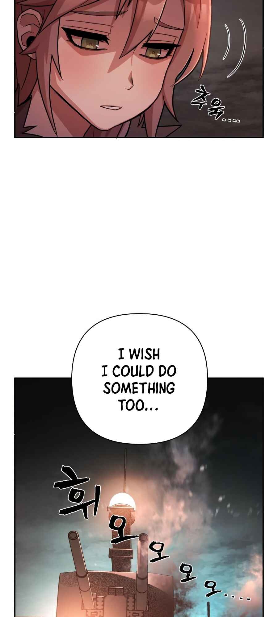 Yongsa ga Doraowatda Chapter 10 - Page 25