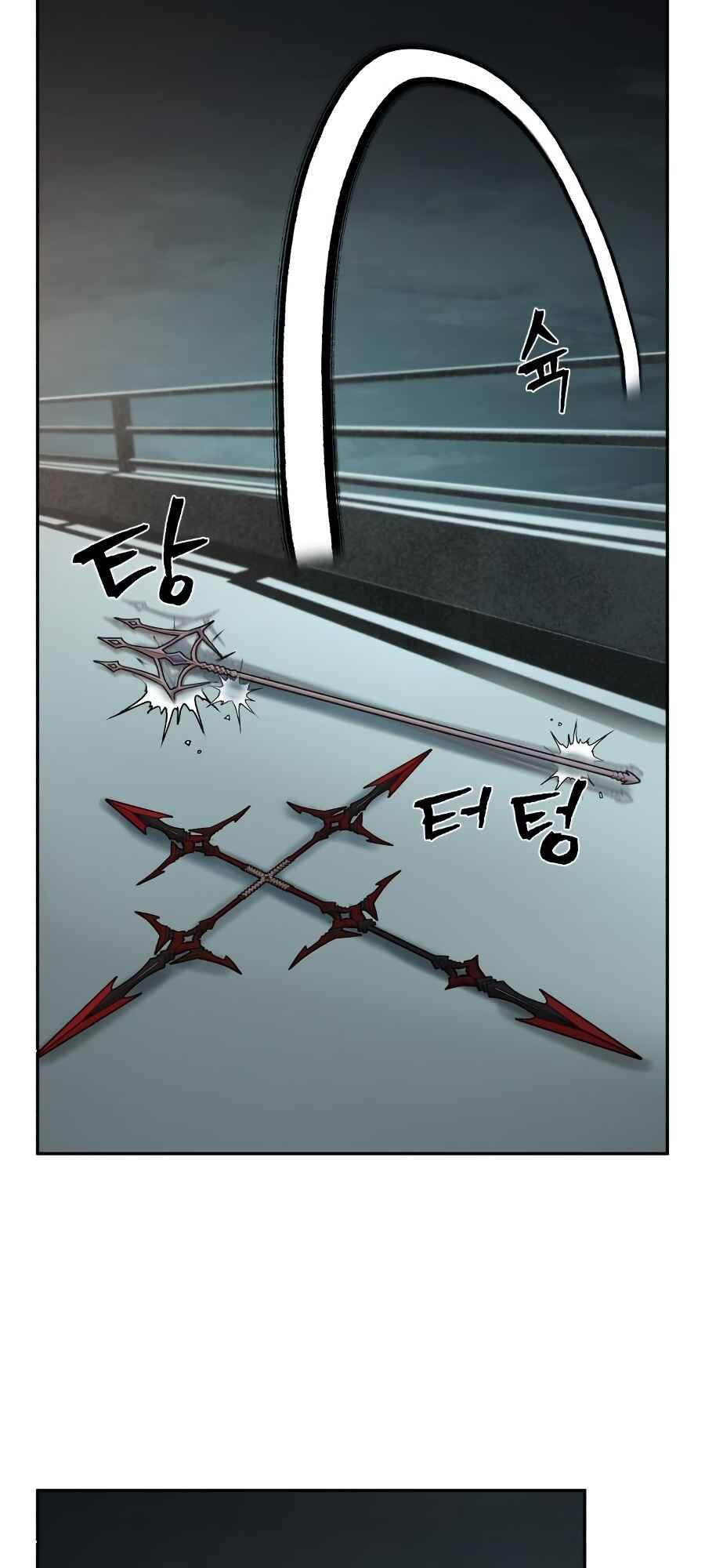 Yongsa ga Doraowatda Chapter 10 - Page 5