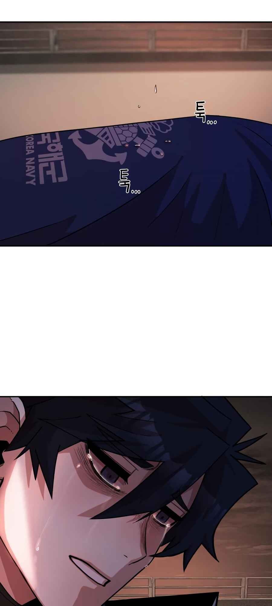 Yongsa ga Doraowatda Chapter 10 - Page 53