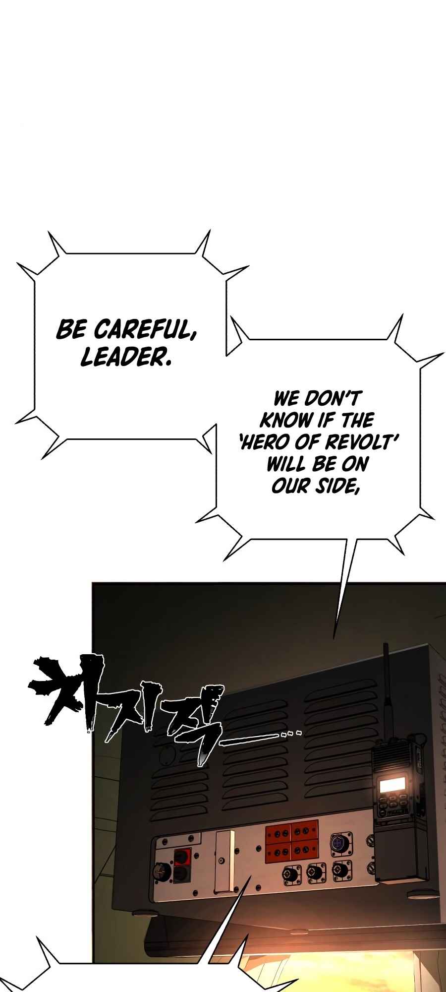 Yongsa ga Doraowatda Chapter 10 - Page 69
