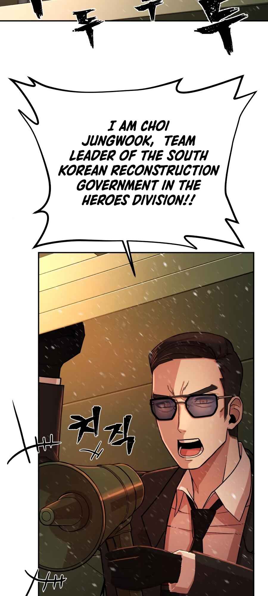 Yongsa ga Doraowatda Chapter 10 - Page 80