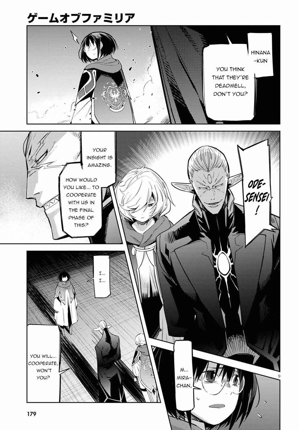 Game of Familia - Kazoku Senki Chapter 26 - Page 10