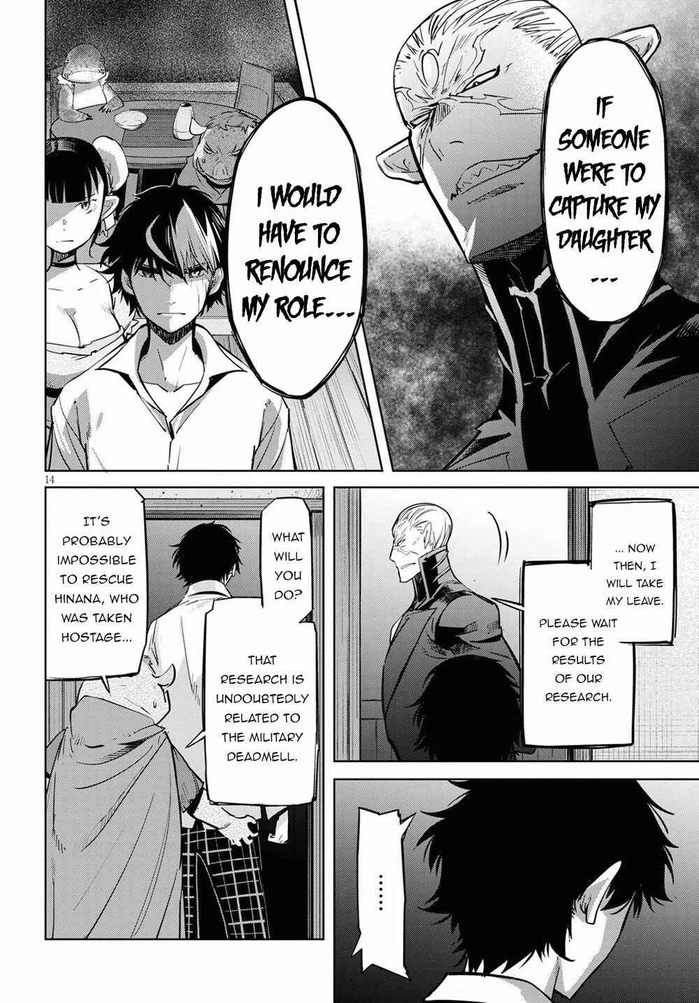 Game of Familia - Kazoku Senki Chapter 26 - Page 15